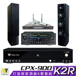 【金嗓】CPX-900 K2R+Zsound TX-2+SR-928PRO+AS-138(4TB點歌機+擴大機+無線麥克風+喇叭)