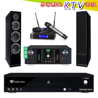 【金嗓】CPX-900 K2F+DB-7AN+JBL VM200+Austin AS-168 黑(4TB點歌機+擴大機+無線麥克風+落地式喇叭)