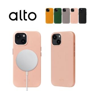 【Alto】iPhone 15 6.1吋 MagSafe 磁吸式皮革全包覆輕薄防摔手機殼(支援MagSafe 真皮 輕薄 防摔)