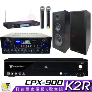 【金嗓】CPX-900 K2R+SUGAR SA-818+TEV TR-9688+KS-100(4TB點歌機+擴大機+無線麥克風+卡拉OK喇叭)