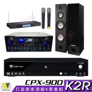 【金嗓】CPX-900 K2R+SUGAR SA-818+TEV TR-9688+KS-688(4TB點歌機+擴大機+無線麥克風+卡拉OK喇叭)