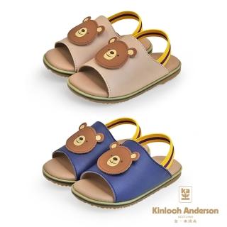 【金安德森】13.5-15.5cm 兒童 後鬆緊帶 可愛小熊拖鞋(KA童鞋 CK0597)