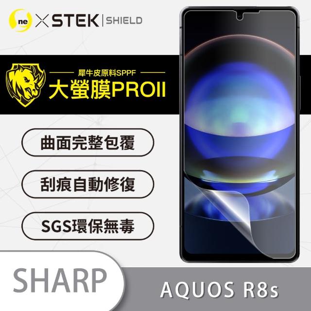 【o-one大螢膜PRO】SHARP AQUOS R8s 滿版手機螢幕保護貼