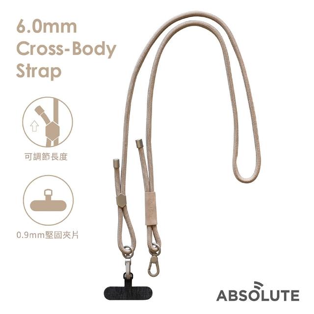 【ABSOLUTE】6.0mm極簡百搭兩用掛繩(時尚卡其)