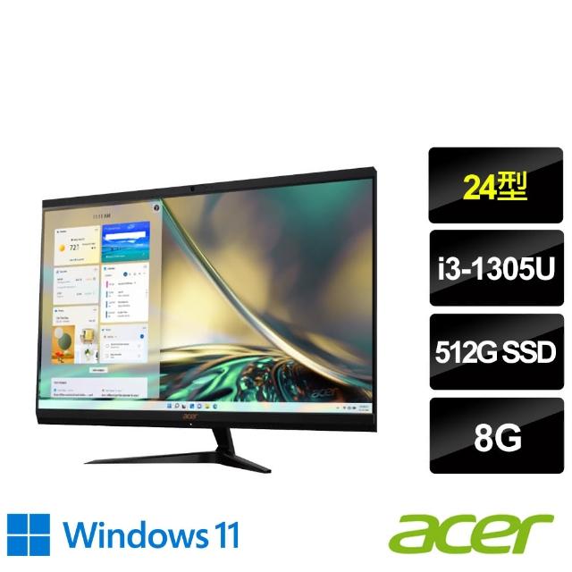 【Acer 宏碁】24型i3液晶電腦(Aspire C24-1800/i3-1305U/8G/512G SSD/W11)