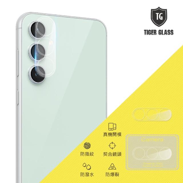 【T.G】Samsung Galaxy S23 FE 鏡頭鋼化玻璃保護貼