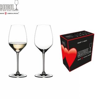 【Riedel】Heart to Heart Riesling白酒杯-2入(送禮首選)禮盒