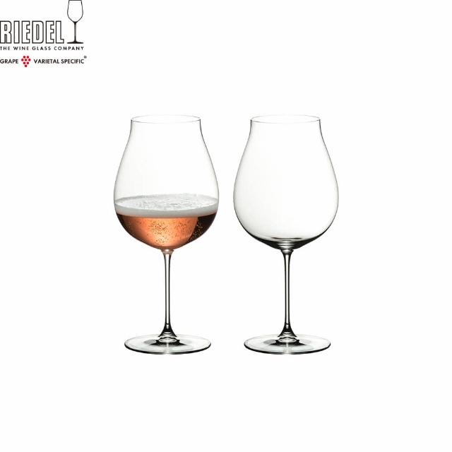 【Riedel】Veritas New World Point Noir紅酒杯-2入 禮盒