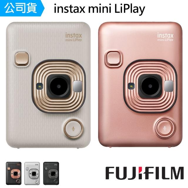 FUJIFILM 富士】instax mini LiPlay 馬上看相機--公司貨(束口袋..好禮