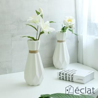 【Eclat】匠心花藝手工磨砂陶瓷摺紙仿真花藝花瓶組(2款任選)