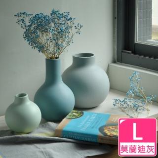 【Meric Garden】北歐啞光釉創意陶瓷花瓶/花器(莫蘭迪灰L)
