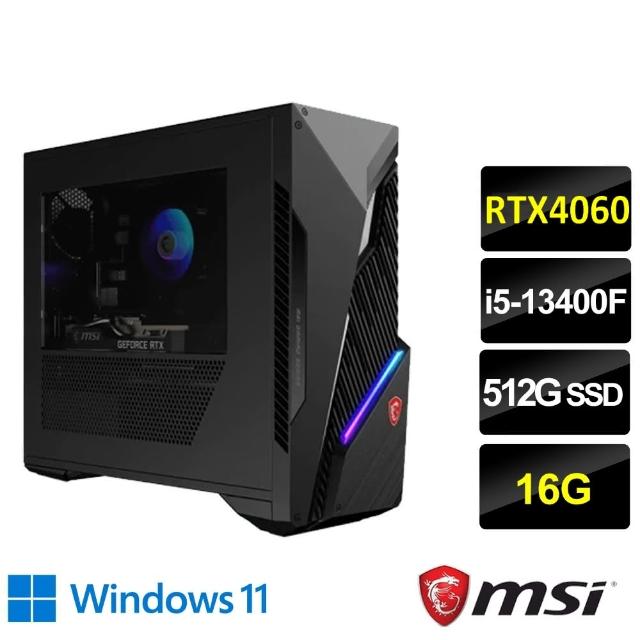 MSI 微星】i5 RTX4060電競電腦(Infinite S3 13-663TW/i5-13400F/16G