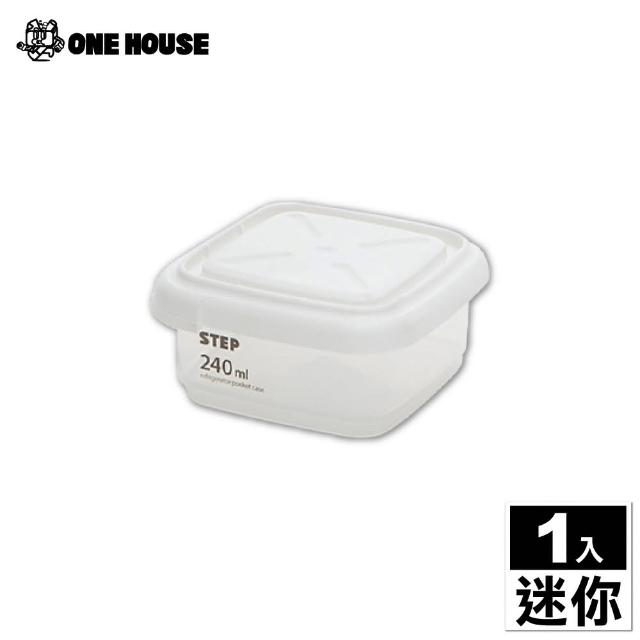【ONE HOUSE】透明帶刻度保鮮收納盒(迷你240ml)