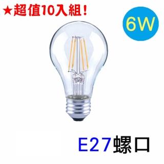 【Luxtek樂施達】LED燈泡6瓦A19.E27-超值10入組(黃光.暖白光)