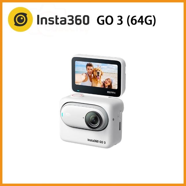 Insta360】GO 3 拇指防抖相機64G版本(東城代理商公司貨) - momo購物網