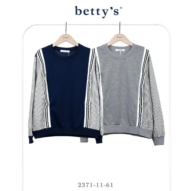 【betty’s 貝蒂思】條紋撞色拼接荷葉邊T-shirt(共二色)