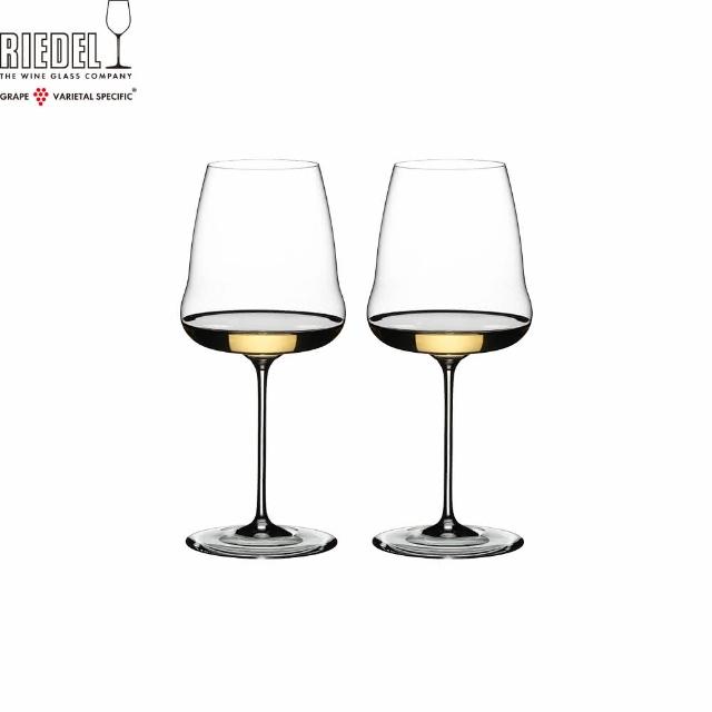 【Riedel】Winewings Chardonnay夏多內白酒杯-2入