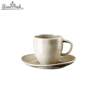 【Rosenthal】美好生活咖啡杯組-珠光灰-230ml