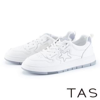 【TAS】星星真皮免綁帶平底休閒鞋(白+灰)