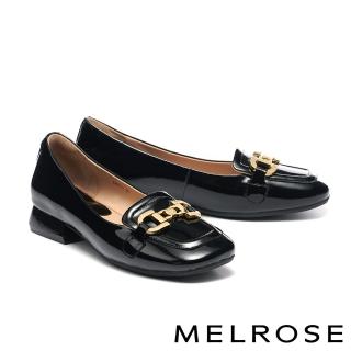 【MELROSE】美樂斯 復古時尚金屬造型釦牛漆皮樂福方頭低跟鞋(黑)