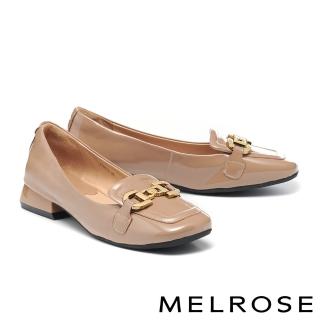 【MELROSE】美樂斯 復古時尚金屬造型釦牛漆皮樂福方頭低跟鞋(杏)