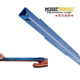 【Music Nomad】MN820-指板三角量尺 Tri-Beam(吉他貝斯技師必備)