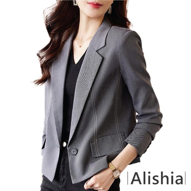 【Alishia】時尚都市風商務短款西裝上衣(現+預 黑 / 灰)