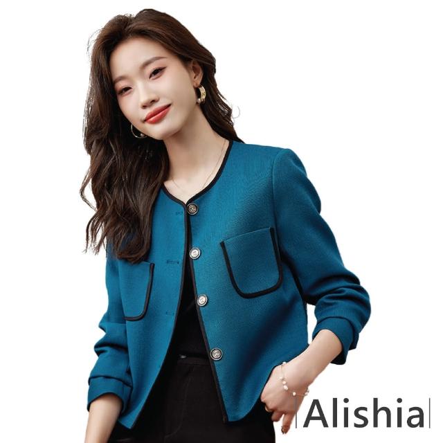 【Alishia】優雅修身型撞色西裝外套(現+預  黑 / 白 / 藍)