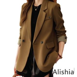 【Alishia】韓版時下寬鬆氣質百搭西裝外套(現+預 米白 / 棕 / 黑)