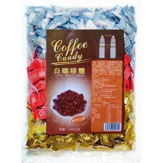【雙子星】馬來西亞進口 咖啡嚼醒量販包500g(經典原味/拿鐵/摩卡/濃醇/綜合)