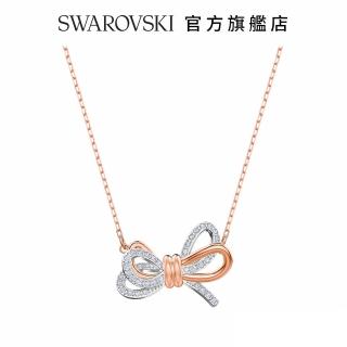 【SWAROVSKI 官方直營】Lifelong Bow 多色優雅蝴蝶結項鏈 交換禮物