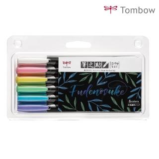 【TOMBOW】筆之助耐水性毛筆粉彩色六色組 WS-BS6C