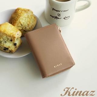 【KINAZ】牛皮L型拉鍊零錢袋直式對折短夾-質柔褐-馬賽克系列