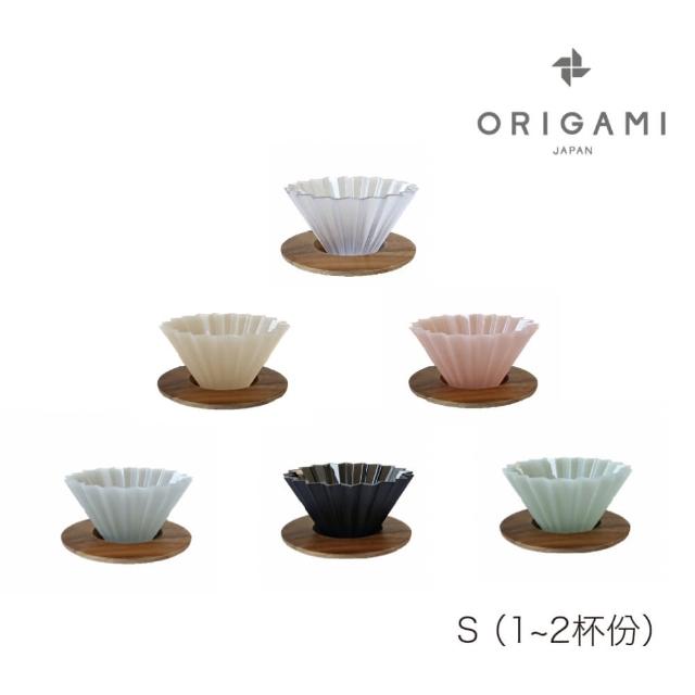 【ORIGAMI】樹脂濾杯組Ｓ 含杯座 1-2人份(台灣總代理)