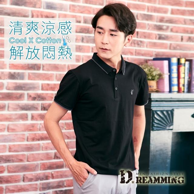 【Dreamming】刺繡off萊卡彈力短POLO衫 親膚 涼感 透氣(共二色)