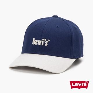 【LEVIS 官方旗艦】男女同款 可調式環釦棒球帽 / 精工立體Logo / FLEXFIT Cap 人氣新品 D6625-0019