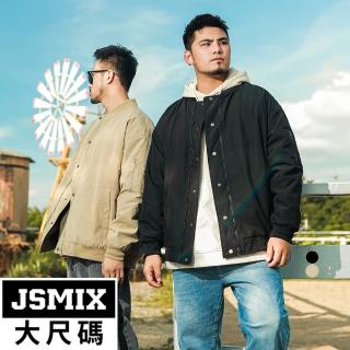 【JSMIX 大尺碼】大尺碼美式復古防風夾克共2色(34JJ8396)