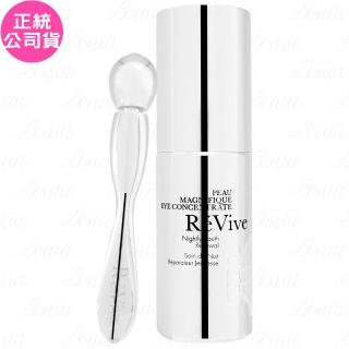 【ReVive】Bio-3激活眼部安瓶精華(15ml 專櫃公司貨)