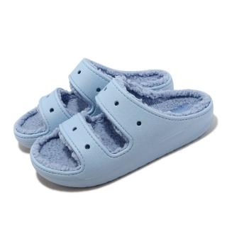 【Crocs】涼拖鞋 Classic Cozzzy Sandal 男鞋 女鞋 寶石藍 內裡絨毛 卡駱馳(2074464NS)