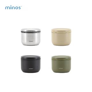 【Minos】儲豆罐 S 號 四色款(氣密保鮮／堆疊收納／露營攜帶)