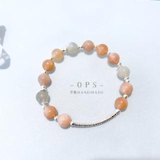 【Ops】橙月光/純銀/天然石/療癒/手鍊(簡約、時尚必備款)
