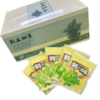 【吉安鄉農會】刺五加茶包x10盒(3gx25包/盒)