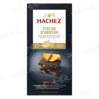 【HACHEZ】21587 芒果巧克力77% 100g(效期：2025/05/10)