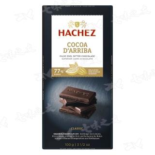 【HACHEZ】21389 古典巧克力77% 100g(效期：2025/03/09)