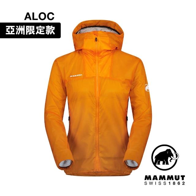 【Mammut 長毛象】Flex Air IN Hooded Jacket AF Women 輕量化纖防潑水連帽外套 柑桔橘 女款 #1013-03010