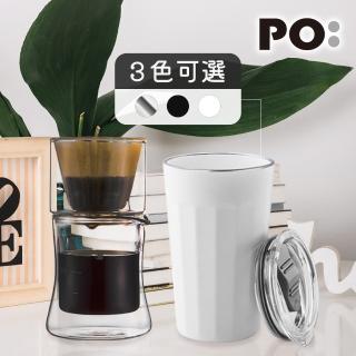 【PO:】不鏽鋼陶瓷塗層保溫咖啡杯組(棱角保溫杯460ml/濾杯組)(多色可選)