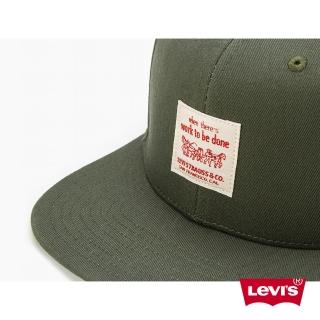 【LEVIS 官方旗艦】男女同款 可調式排釦棒球帽 / 質感刺繡布標 叢林綠 人氣新品 D7820-0001
