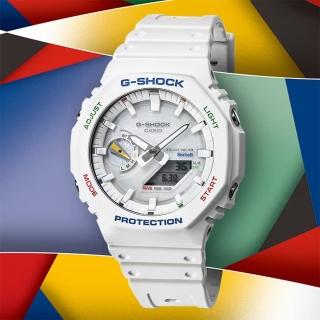 【CASIO 卡西歐】G-SHOCK 八角 太陽能藍芽多彩手錶 畢業禮物(GA-B2100FC-7A)