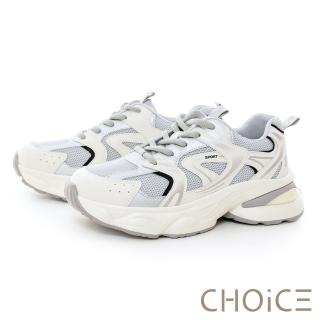 【CHOiCE】厚底綁帶造型反光老爹鞋(灰色)