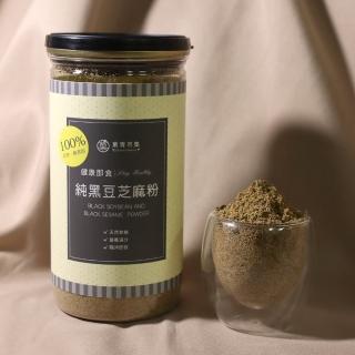 【青市集】純黑豆芝麻粉300gx1罐
